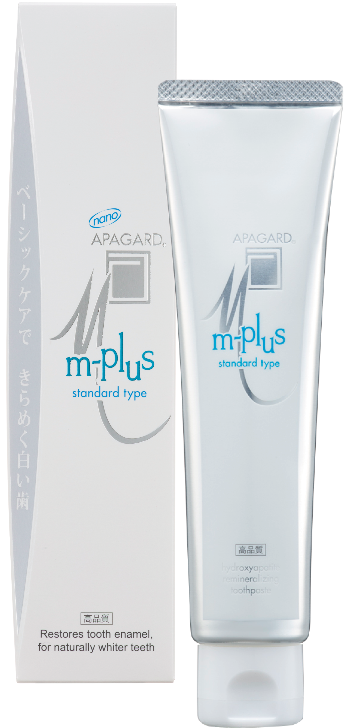 APAGARD® M-plus