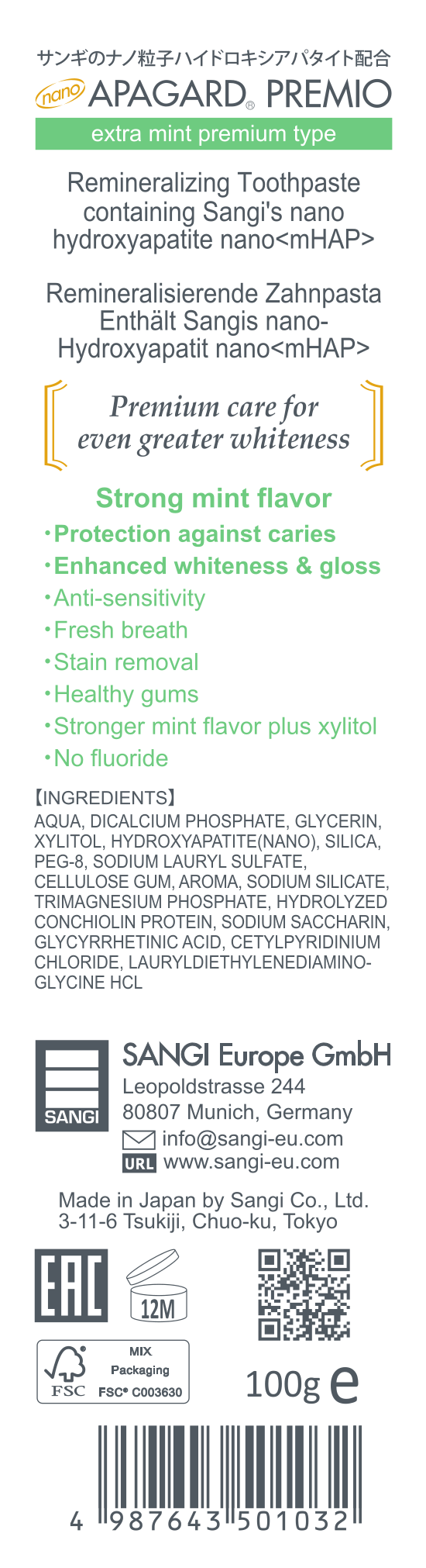 APAGARD® PREMIO XtraMint APAGARD® PREMIO XtraMint