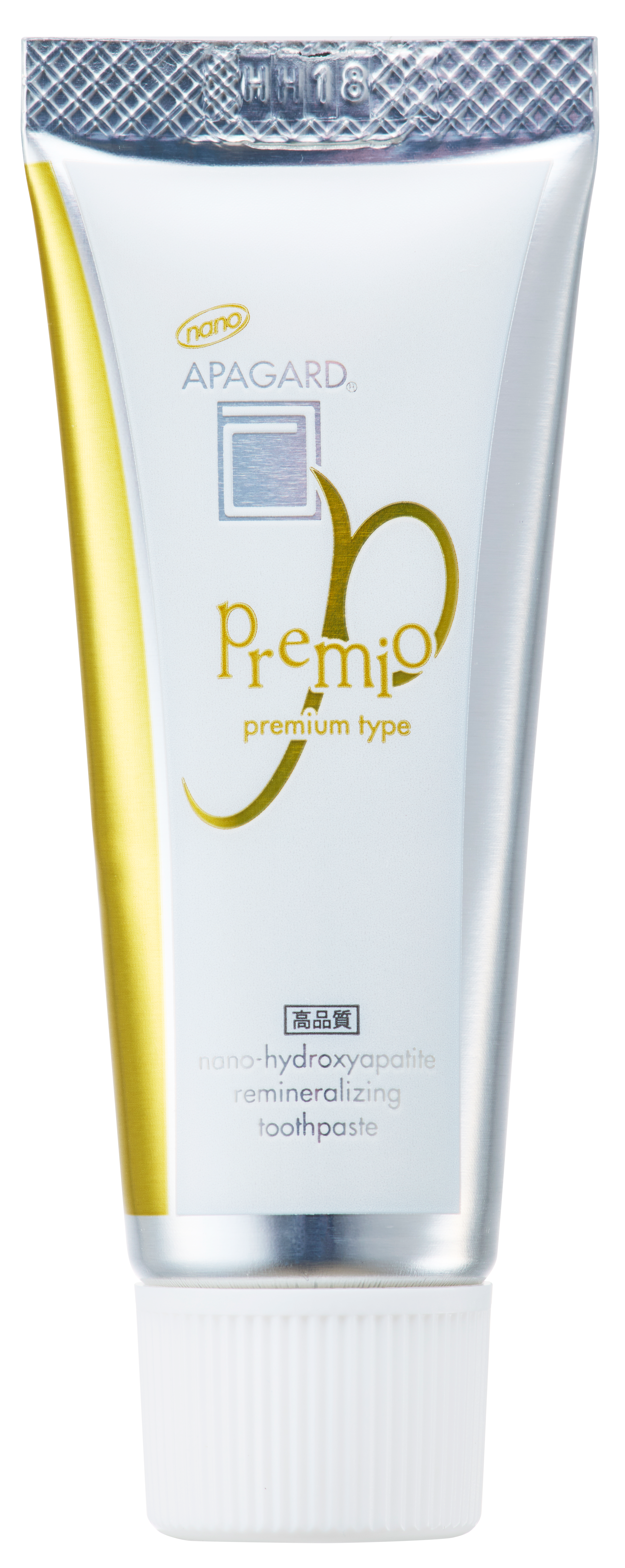 APAGARD® PREMIO 20 g APAGARD® PREMIO 20 g